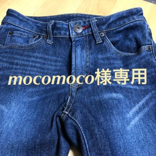 シマムラ(しまむら)のmocomoco様専用 ストレッチジーンズ(デニム/ジーンズ)