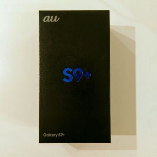 エーユー(au)のau Galaxy S9+ SCV39 Black simロック解除済(スマートフォン本体)