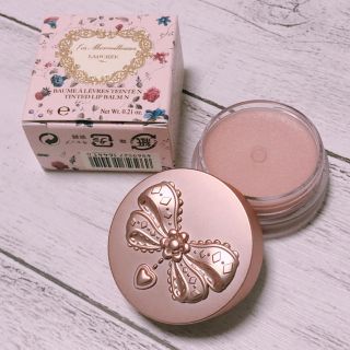 ラデュレ(LADUREE)のLADUREE💕リップバーム(リップケア/リップクリーム)