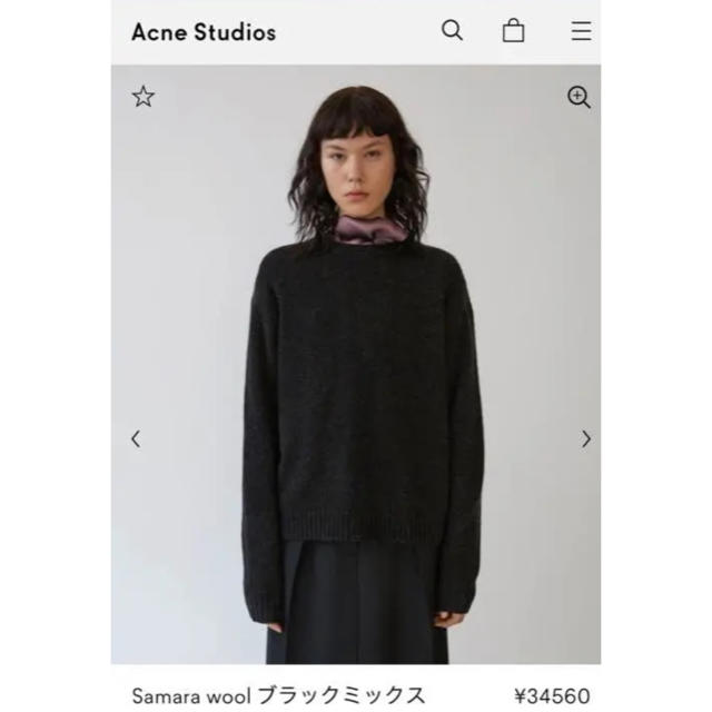 ACNE(アクネ)の新品アクネニット レディースのトップス(ニット/セーター)の商品写真