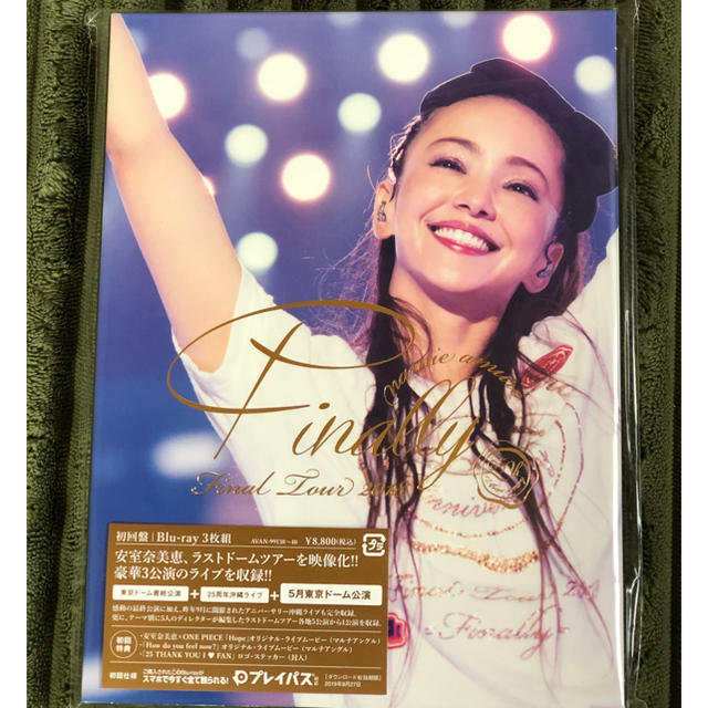 ☆安室奈美恵 Finally ブルーレイ ５月東京ドーム☆