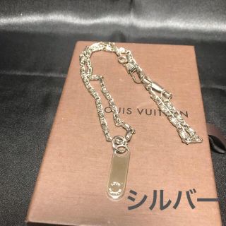 ルイヴィトン(LOUIS VUITTON)の正規品 ルイヴィトン ファスナートップ ネックレス使用(ネックレス)