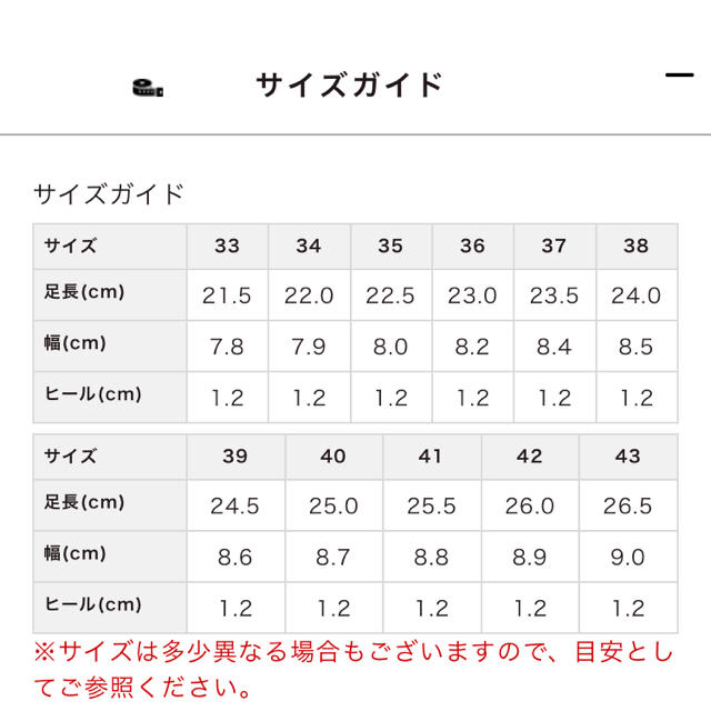 ORiental TRaffic(オリエンタルトラフィック)のメタリックラインパンプス レディースの靴/シューズ(ハイヒール/パンプス)の商品写真