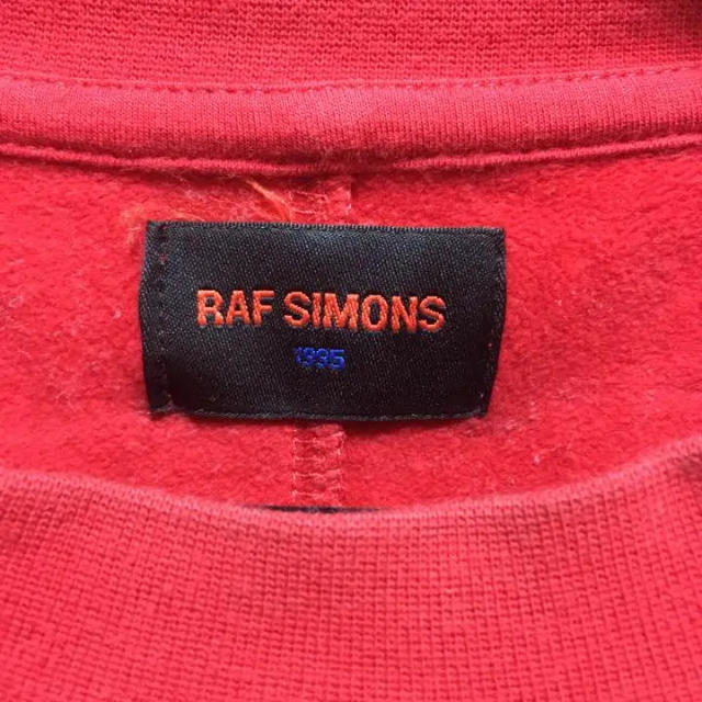 RAF SIMONS(ラフシモンズ)のRAF SIMONS ラフシモンズ スウェット パーカー 1995 メンズのトップス(スウェット)の商品写真