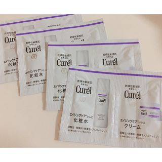 キュレル(Curel)のキュレル エイジングケアシリーズ 化粧水&クリーム(サンプル/トライアルキット)