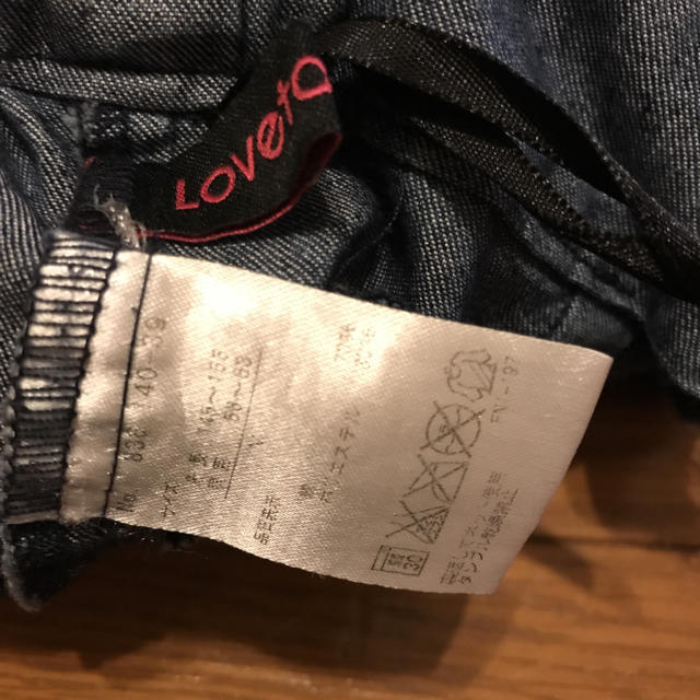 lovetoxic(ラブトキシック)のキュロットスカート レディースのパンツ(キュロット)の商品写真