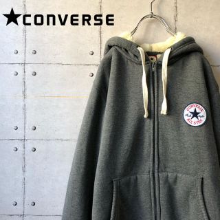 コンバース(CONVERSE)の【ミル様専用】 コンバース オールスター 裏起毛 フルジップ パーカー(パーカー)