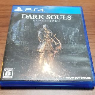 プレイステーション4(PlayStation4)のダークソウル リマスター DARK SOULS REMASTERED(家庭用ゲームソフト)