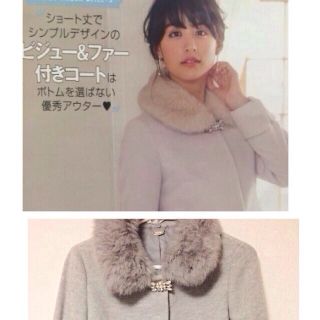 ミッシュマッシュ(MISCH MASCH)の山本美月ちゃん アンゴラショートコート(毛皮/ファーコート)