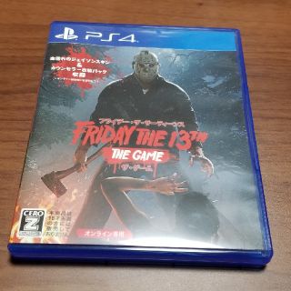 プレイステーション4(PlayStation4)の13日の金曜日 Friday the 13th: The Game(家庭用ゲームソフト)