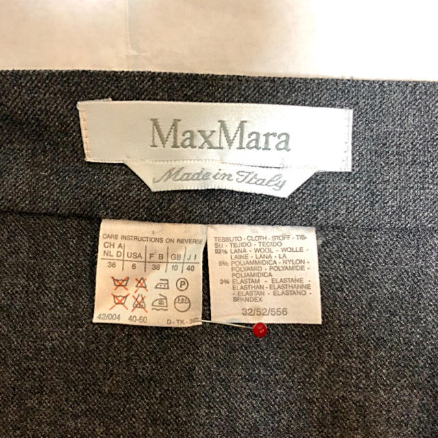 Max Mara(マックスマーラ)のMax Mara グレータイトスカート レディースのスカート(ひざ丈スカート)の商品写真