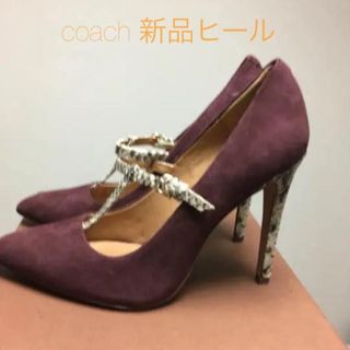 コーチ(COACH)の未使用 新品 COACH ハイヒール(ハイヒール/パンプス)