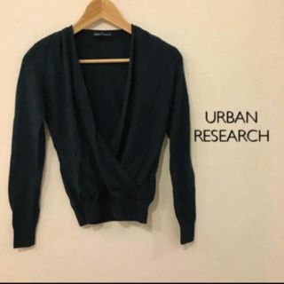 アーバンリサーチドアーズ(URBAN RESEARCH DOORS)の【美品】アーバンリサーチ カシュクールニット グリーン(ニット/セーター)