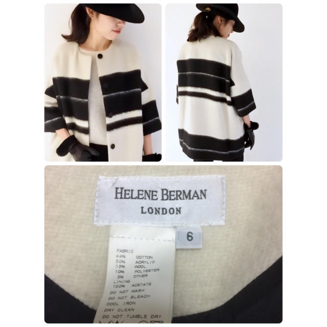 Spick & Span(スピックアンドスパン)の Spick and Span HELENE BERMAN コート レディースのジャケット/アウター(ロングコート)の商品写真