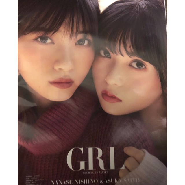 GRL(グレイル)の乃木坂46 GRLカタログ ポスター エンタメ/ホビーのタレントグッズ(アイドルグッズ)の商品写真