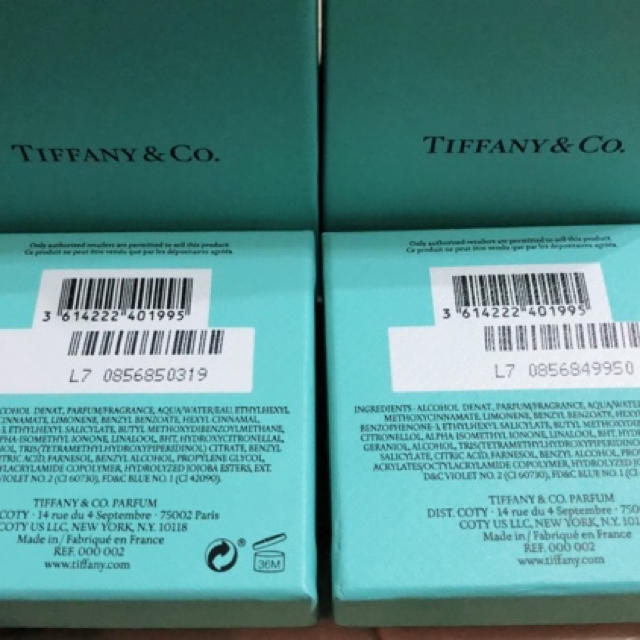 Tiffany オードパルファム 50mL 2点セット