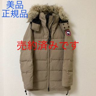 カナダグース(CANADA GOOSE)の美品 カナダグース ダウン (ダウンコート)