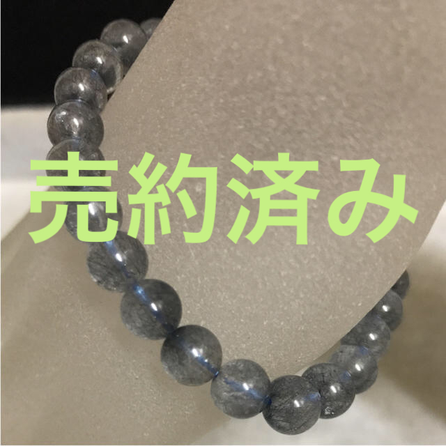 ★格安ご提供★NEW♫一本のみ【ブルールチル7mm珠ブレス】❤️アクセサリー