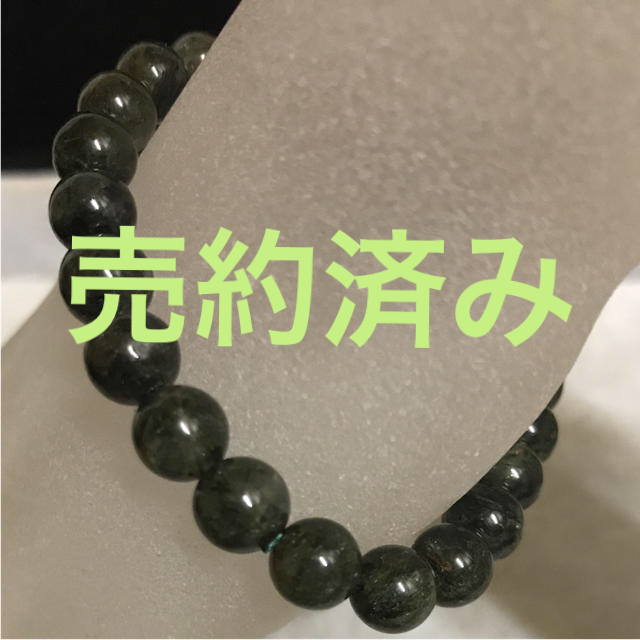 ★格安ご提供★NEW♫一本のみ【グリーンルチル7.5mm珠ブレス】❤️アクセサリー