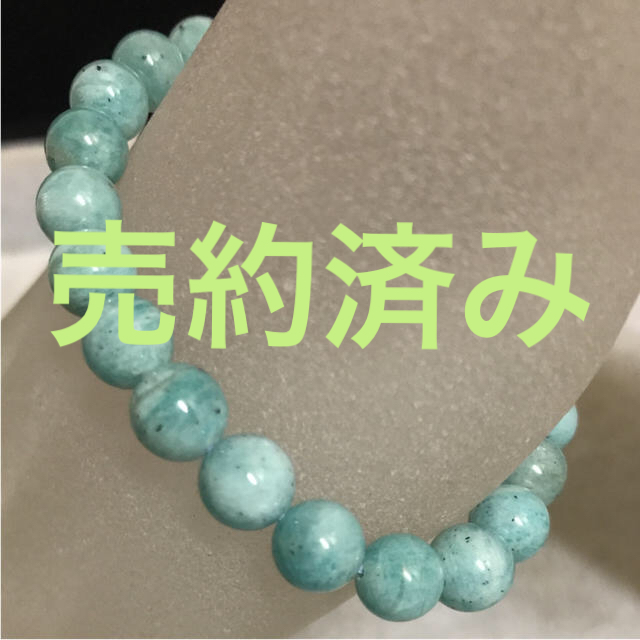 在庫有 17.6mm 天然無処理 ピーターサイト ブレスレット 大玉