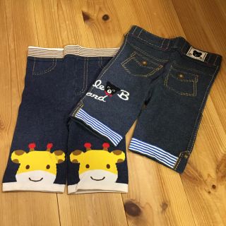 ミキハウス(mikihouse)の【値下げ】ミキハウス スパッツ (4枚セット)(パンツ/スパッツ)