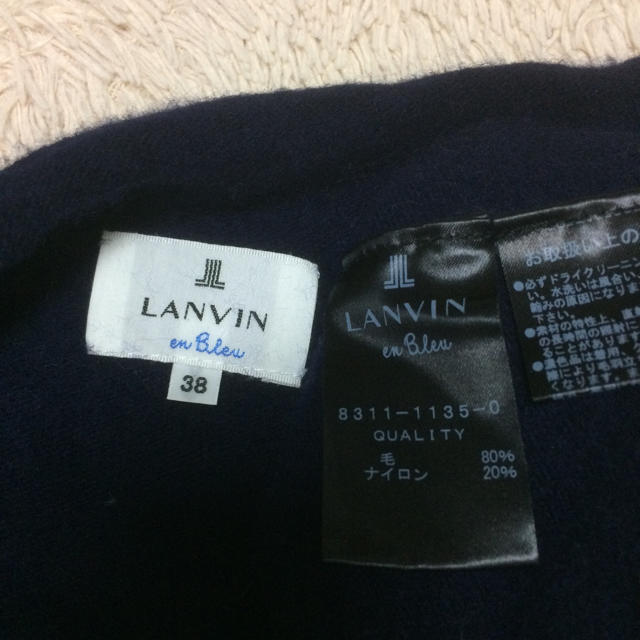 LANVIN en Bleu(ランバンオンブルー)のLANVIN en Bleu ランバンオンブルー ニットワンピース ネイビー レディースのワンピース(ひざ丈ワンピース)の商品写真