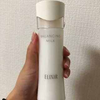 エリクシール(ELIXIR)のころぴぃ様専用 エルクシール バレンシングミルク(乳液/ミルク)