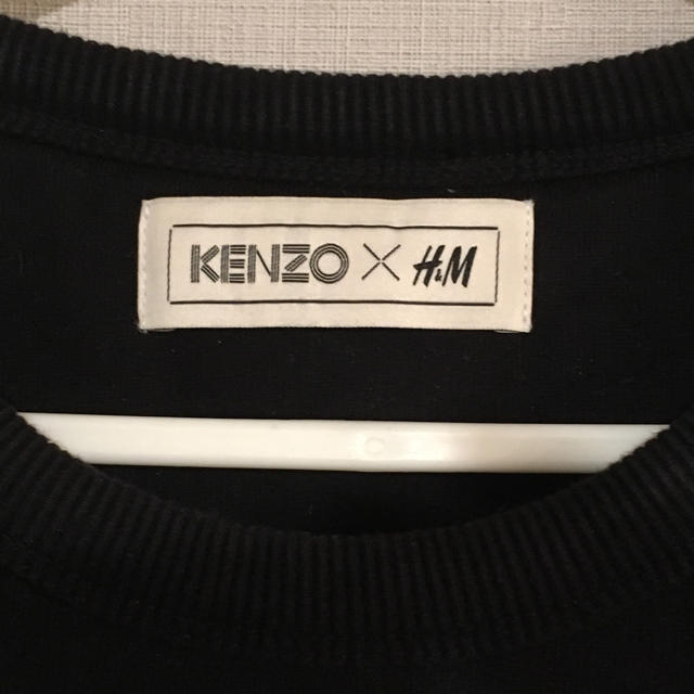 KENZO(ケンゾー)の【KENZO×H&M】タイガースウェット メンズのトップス(スウェット)の商品写真