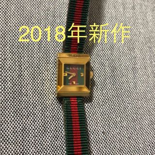 グッチ(Gucci)のグッチ　時計 G-Flame レディース シェリーラインダイヤルベルト電池交換済(腕時計)