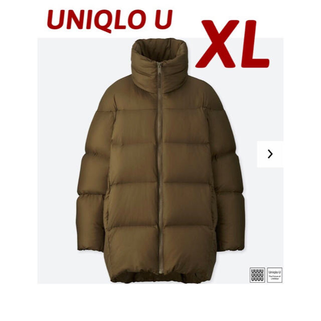 UNIQLO U オーバーサイズダウンジャケットXLユニクロ ルメール