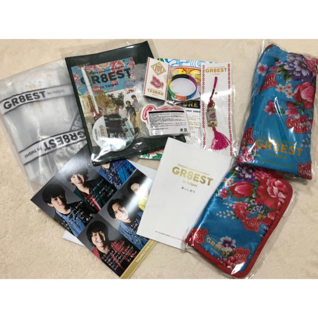 関ジャニ∞ 台湾 オフィシャルツアーグッズ(非売品)