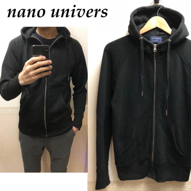 nano・universe(ナノユニバース)のnano univers 黒パーカー ジップアップパーカー メンズ 送料込 メンズのトップス(パーカー)の商品写真