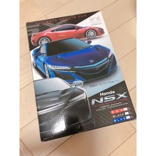 ホンダ(ホンダ)のHonda NSX BLUE ラジコン(ホビーラジコン)