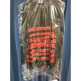 ヨウジヤマモト(Yohji Yamamoto)の土日限定 saleYohji Yamamoto 着る服ないの ロンＴ(Tシャツ/カットソー(七分/長袖))