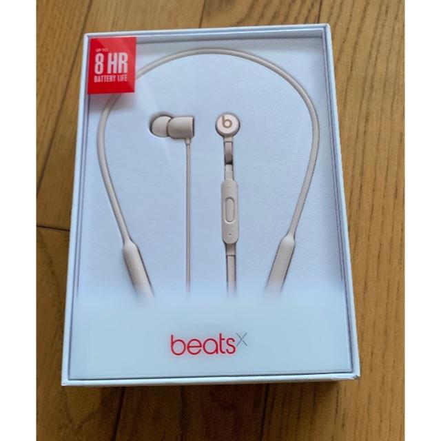 Beats by Dr Dre - 【未開封】BeatsX ワイヤレスイヤホン マットゴールド
