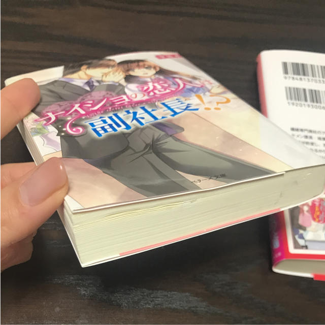 ベリーズ文庫2冊セット エンタメ/ホビーの本(文学/小説)の商品写真