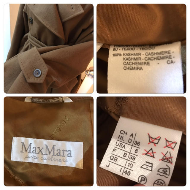 特価超特価 Max マックスマーラ カシミヤコートの通販 by mame's shop ｜マックスマーラならラクマ Mara - Max Mara 人気定番格安