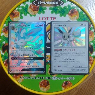 ポケモンカード(カード)