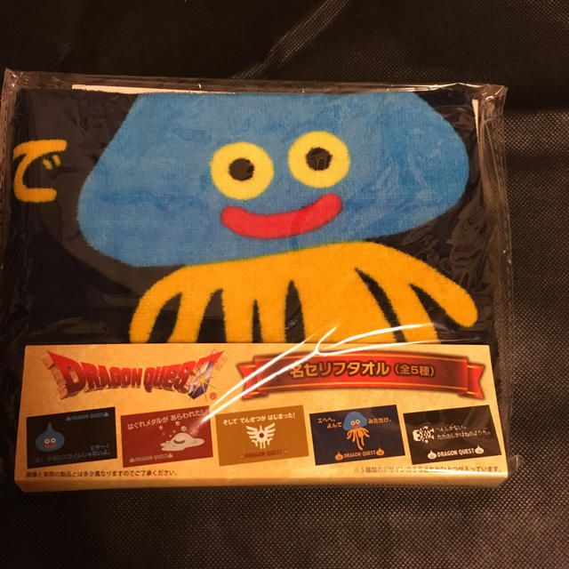 Square Enix ドラゴンクエスト 名セリフタオルの通販 By くれん S Shop スクウェアエニックスならラクマ