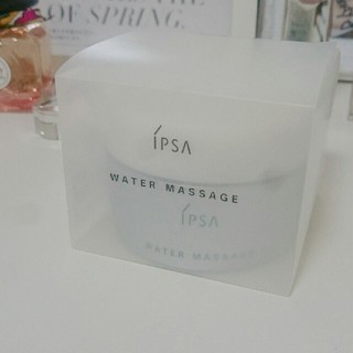 イプサ(IPSA)のイプサ ウォーターマッサージ(化粧水/ローション)