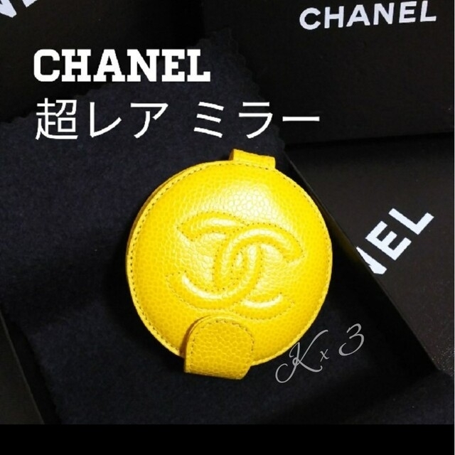 最適な価格 CHANEL CHANEL /コンパクトミラー ミラー 超レア ☆ ミラー