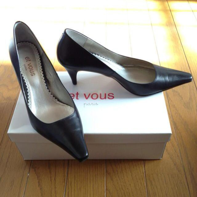 エ・ヴー シンプル黒パンプス 本革 レディースの靴/シューズ(ハイヒール/パンプス)の商品写真