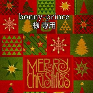 ポロラルフローレン(POLO RALPH LAUREN)の【bonny-prince様 専用】【ベビー服】(ロンパース)