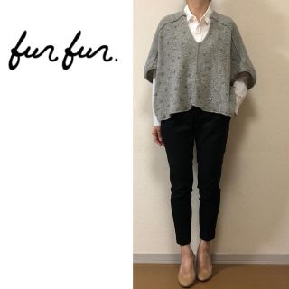 ファーファー(fur fur)の難あり☆美品☆fur fur☆ビーズ ニット☆ファーファー☆(ニット/セーター)