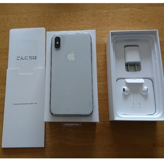 iPhone X 64G  docomo シルバー