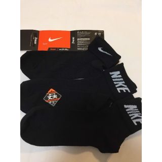 ナイキ(NIKE)の40. 新品 ナイキ 靴下 23〜25cm 3足セット(ソックス)