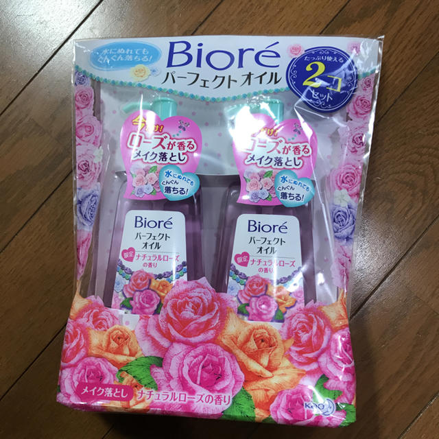 Biore(ビオレ)のビオレ パーフェクトオイル コスメ/美容のスキンケア/基礎化粧品(クレンジング/メイク落とし)の商品写真