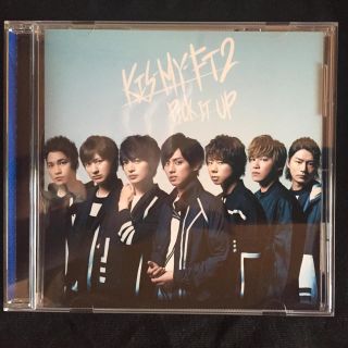 キスマイフットツー(Kis-My-Ft2)のKis-My-Ft2 PICK IT UP 通常盤(ポップス/ロック(邦楽))