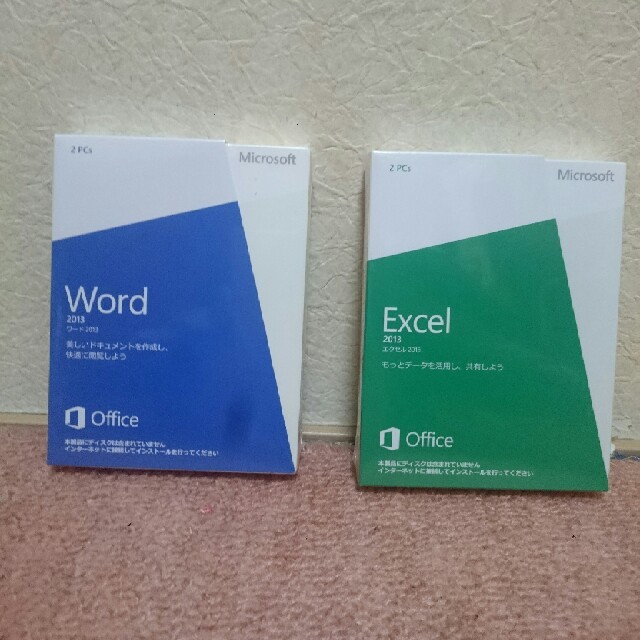 その他通常版 Microsoft  Excel  Word 2013