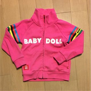 ベビードール(BABYDOLL)のベビードール ジップスウェット(ジャケット/上着)